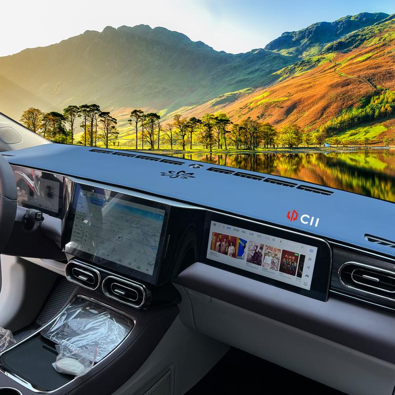 2023 Leapmotor C11 Gösterge Paneli ve Konsol Koruması için Süet Güneşlik Matı