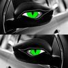 1 Pair Reflective Eyes Stickers For Car Rearview Mirror Strong Reflective Cat Eyes Waterproof Scratches Decoration Sticker