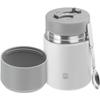 ZWILLING Jar 700ml Stainless Steel Insulated for and Bento Boxes Japanese ZWILLING THERMO "Food White" Soup, Lunch, [Official Retailer] 39500-509
