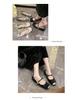 Chic Sequin Mary Jane Flats - Spring/Summer 2024