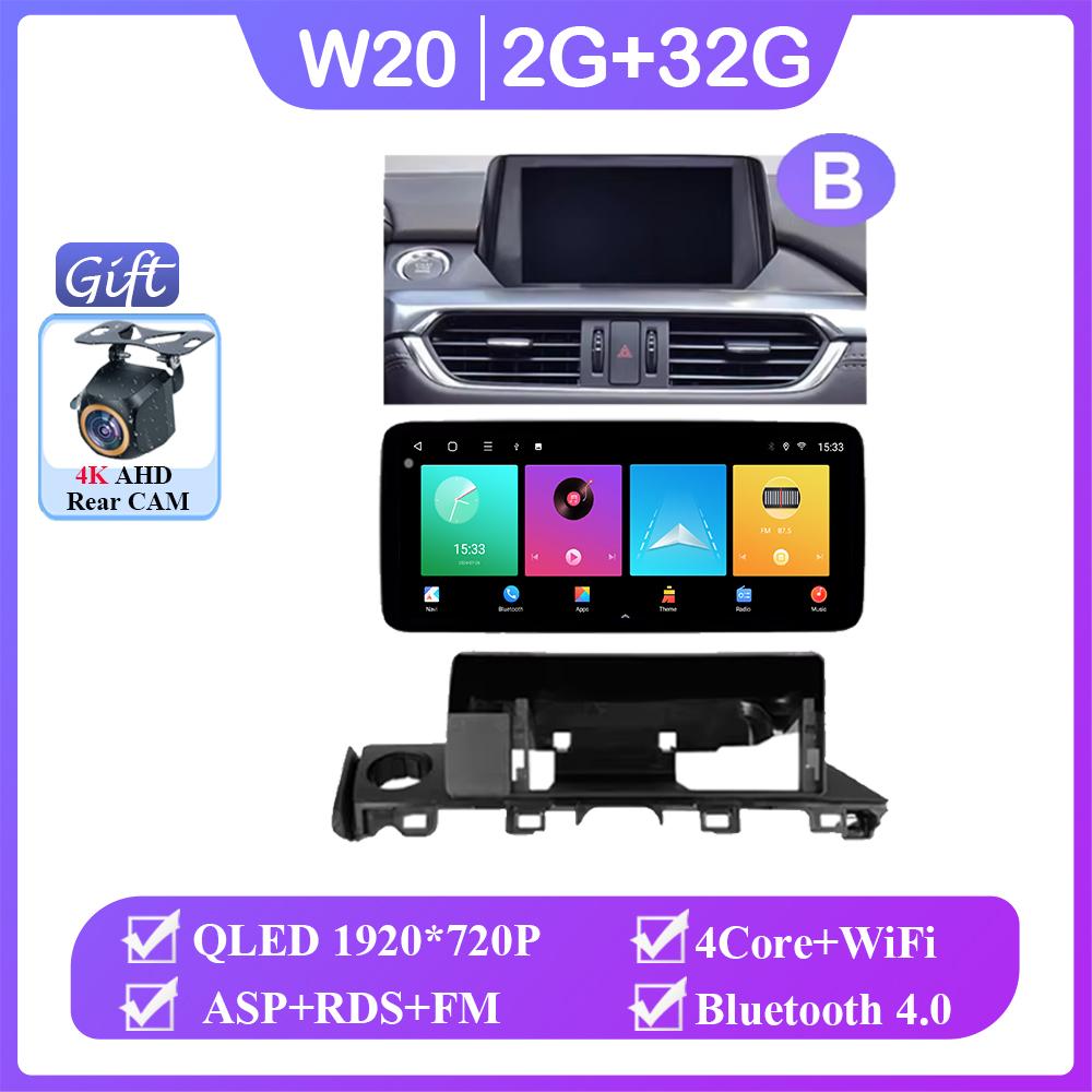 

12,3-дюймовый Carplay Android Auto для Mazda 6 Atenza 3 GJ GL 2015 - 2018 Авто Радио GPS Навигация Мультимедийный Плеер НЕТ 2din DVD BT