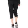 Adidas ESS 3S 3/4PT SL Casual Pants Women's Black CZ5745