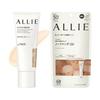 ALLIE Chrono Beauty Color Tuning UV 03 SPF50+ PA++++ [Sonnencreme] [Für das Gesicht] 40g (x 1)