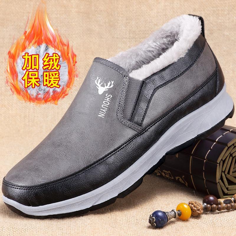 

Зимние новые водонепроницаемые и снегозащитные мужские зимние ботинки, пекинские хлопковые туфли, мужские бархатные утолщенные теплые старые хлопковые туфли 44