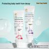 Hao Yi Kang Lysozyme Children's Anti-Cavity Toothpaste for Ages 3-12, Fluoride Formula, 60g
