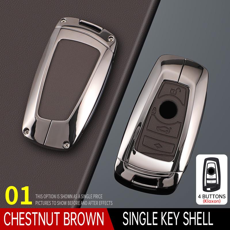 For BMW 3/5/7 Series Key Case - High-End Key Shell for Men & Women