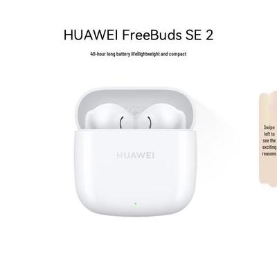 Huawei FreeBuds SE 2 Kablosuz Kulaklık