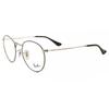 Ray Ban Rx3447v Round Metal 2861 Unisex Eyeglasses