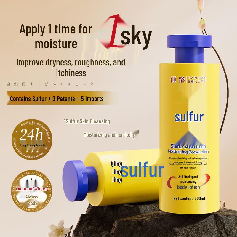 Qingling Sulfur Anti-Itch Moisturizing Body Lotion: Nourishing, Hydrating, and Refreshing for Dry, Flaky Skin.