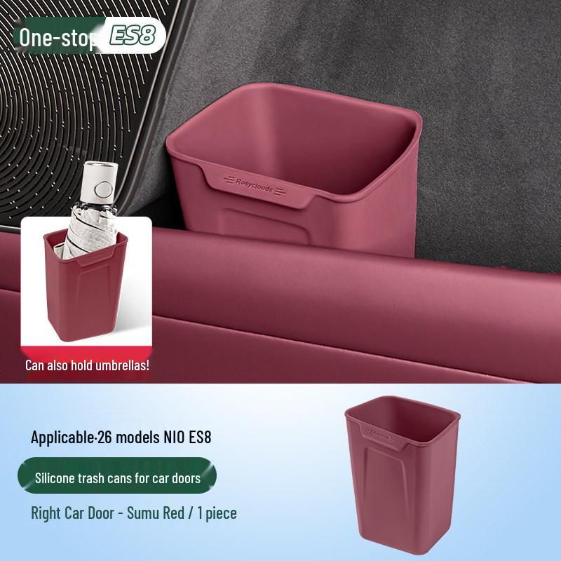 Nio ES8 Car Door Trash Can & Cup Holder - Fits 26 Models