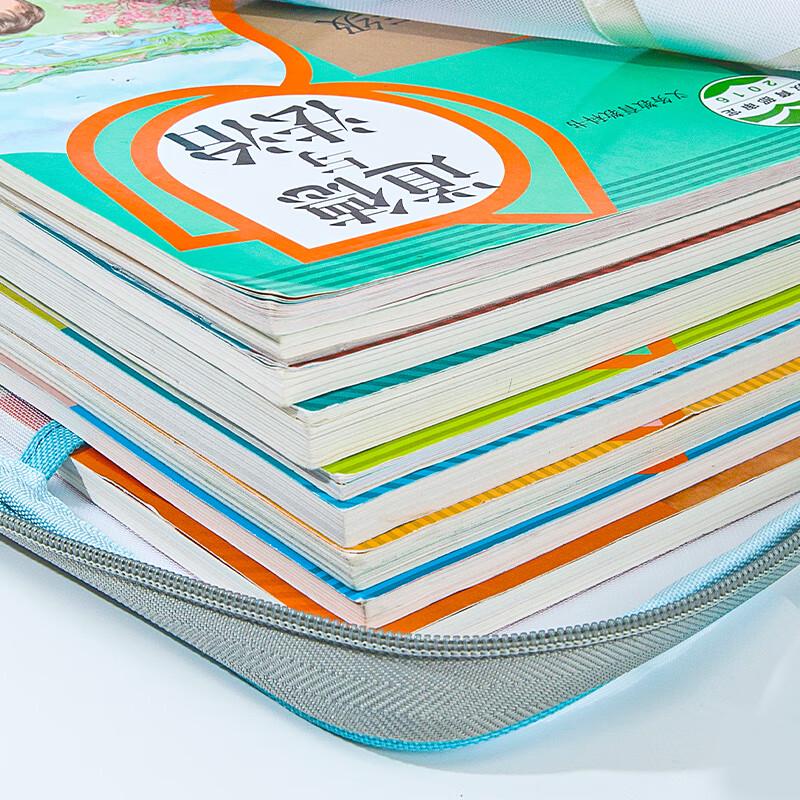 Jindeli A4 L-Shaped Zipper File Bag