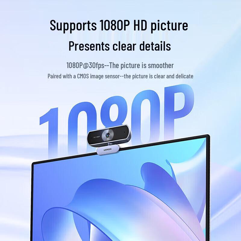 UGREEN 1080P USB HD Webcam