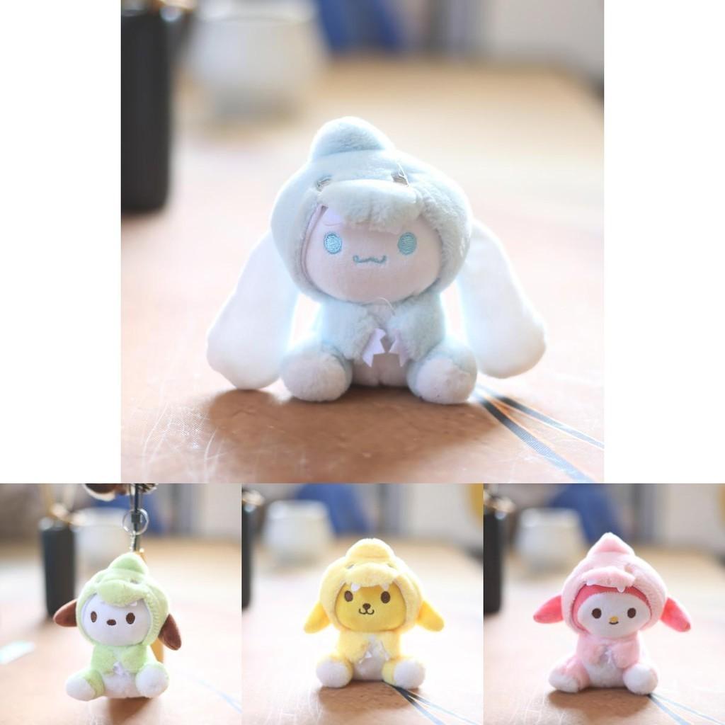 Adorable Kuromi Plush Keychain Cinnamoroll Pompompurin Melody Bag Accessory