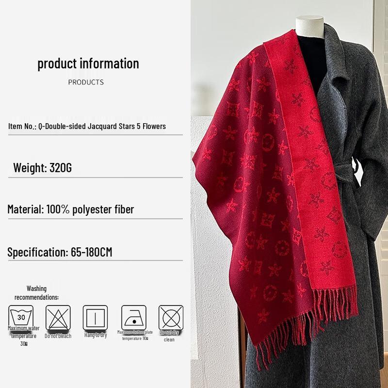 Women's Elegant British Style Double-Sided Jacquard Winter Scarf & Shawl
