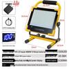 Jundingying 9000W LED Rechargeable Floodlight