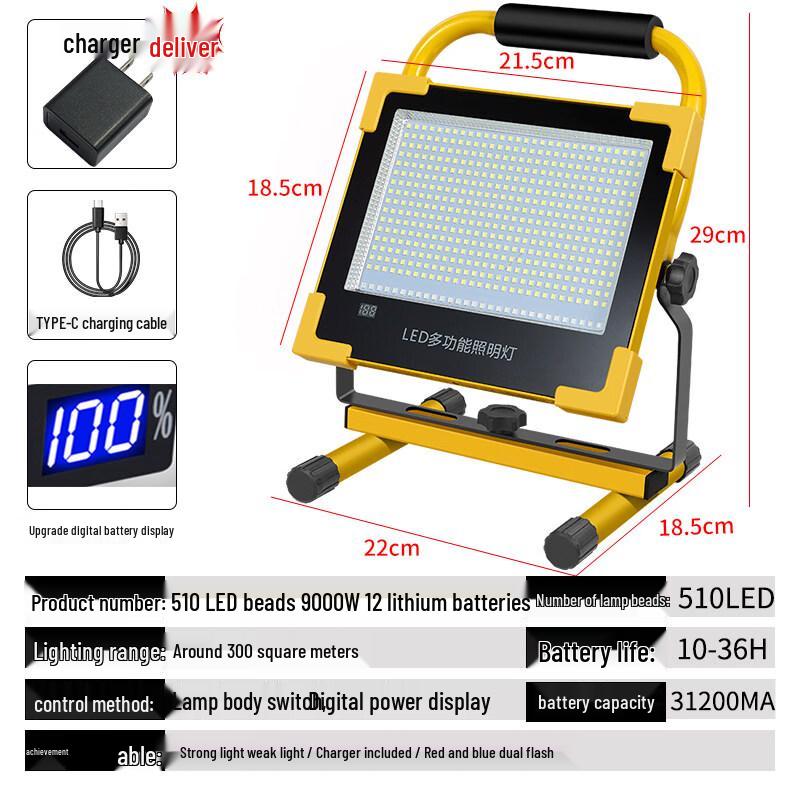 Jundingying 9000W LED Rechargeable Floodlight