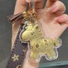 Year of the Horse Pure Gold Keyring Pendant - Lucky Charm for Wealth and Success, Perfect Store Opening Gift