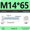 8.8 Grade Galvanized Hex Head Bolt, High-Strength M4-M30