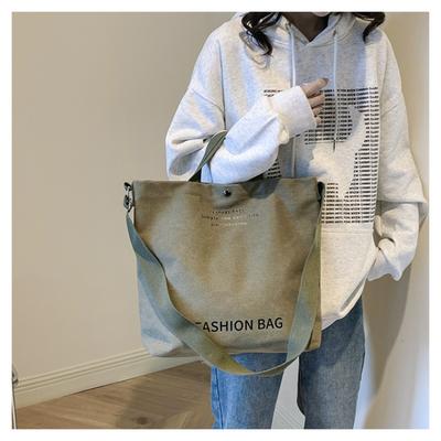 Lässige Handtasche mit großem Fassungsvermögen Neue modische und einfache lässige Canvas-Tragetasche College-Studenten-Klassentasche