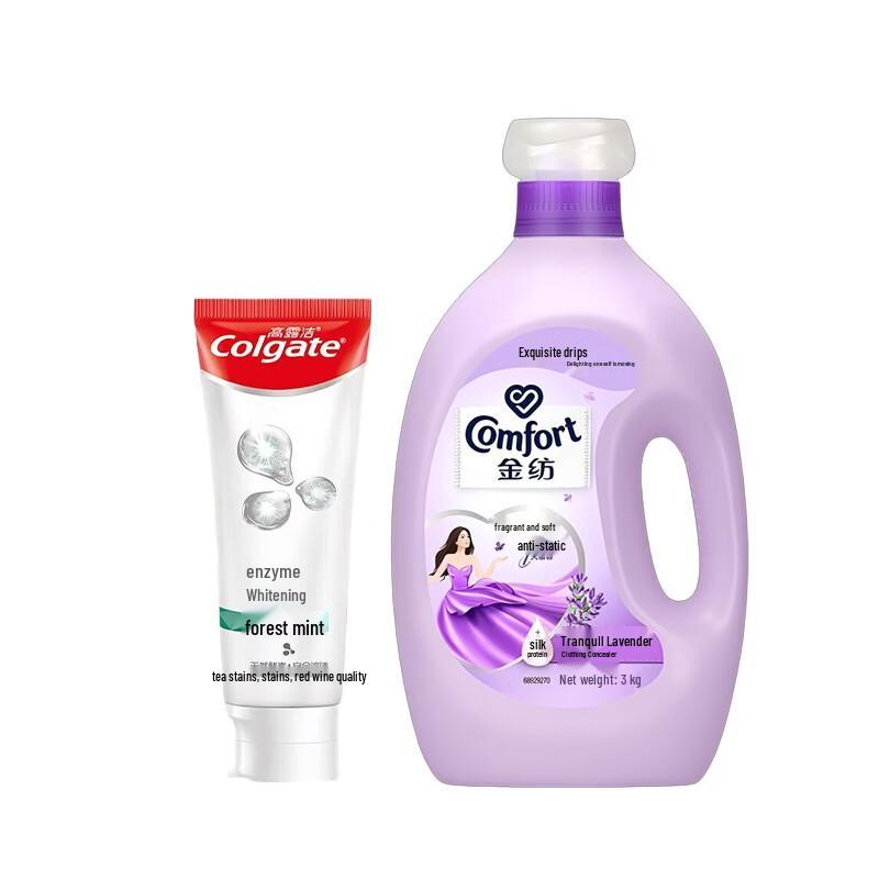 Colgate Whitening Toothpaste Forest Mint & Lavender Softener Bundle