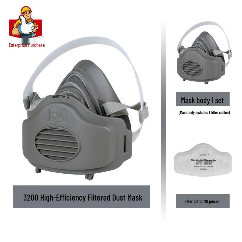 Maozheng Industrial Half Face Dust Respirator