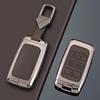 Compatible Key Case for Land Rover Range Rover: Evoque, Velar, Discovery 5, Sport, Defender - High-End Shell