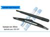 Haima Cupid Knight Prema S7 Aishang S5 Family F7 Rear Wiper Blade