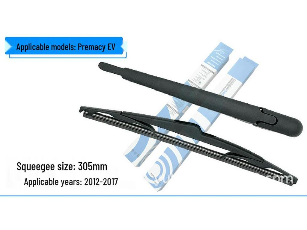 Haima Cupid Knight Prema S7 Aishang S5 Family F7 Rear Wiper Blade