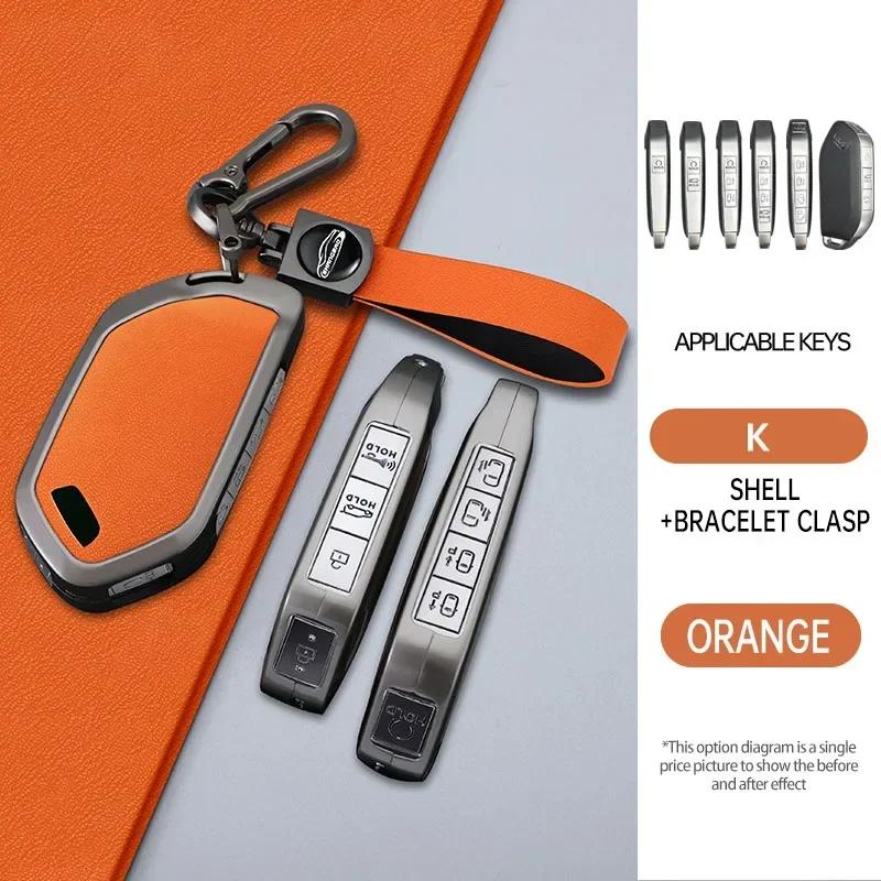 Interior Mouldings Zinc alloy + leather car key case cover for Kia Ceed ProCeed GT Niro K5 DLS Optima Seltos Cadenza K7 K8 XCeed