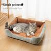 Durable, Non-Slip Cat & Dog Bed for All Seasons, Scratch-Resistant and Cozy, Thick Filling for Extra Comfort