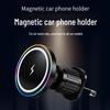 Magnetic Wireless Car Charger for Apple Phones
