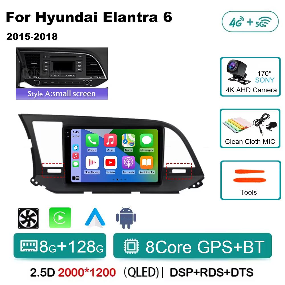 Android 14 Qualcomm Car Radio For Hyundai Elantra 6 2016-2018 Multimedia Video Player Stereo Touch Screen WIFI 4G Navigation GPS