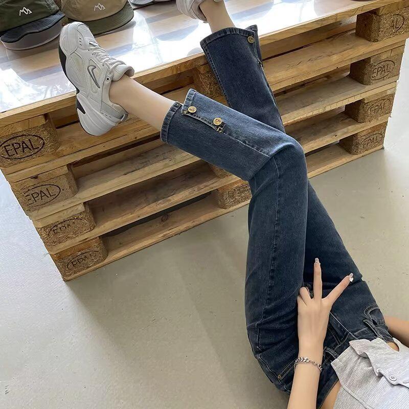 Blue-Gray Petite High-Waisted Straight-Leg Jeans for Women - Autumn Collection