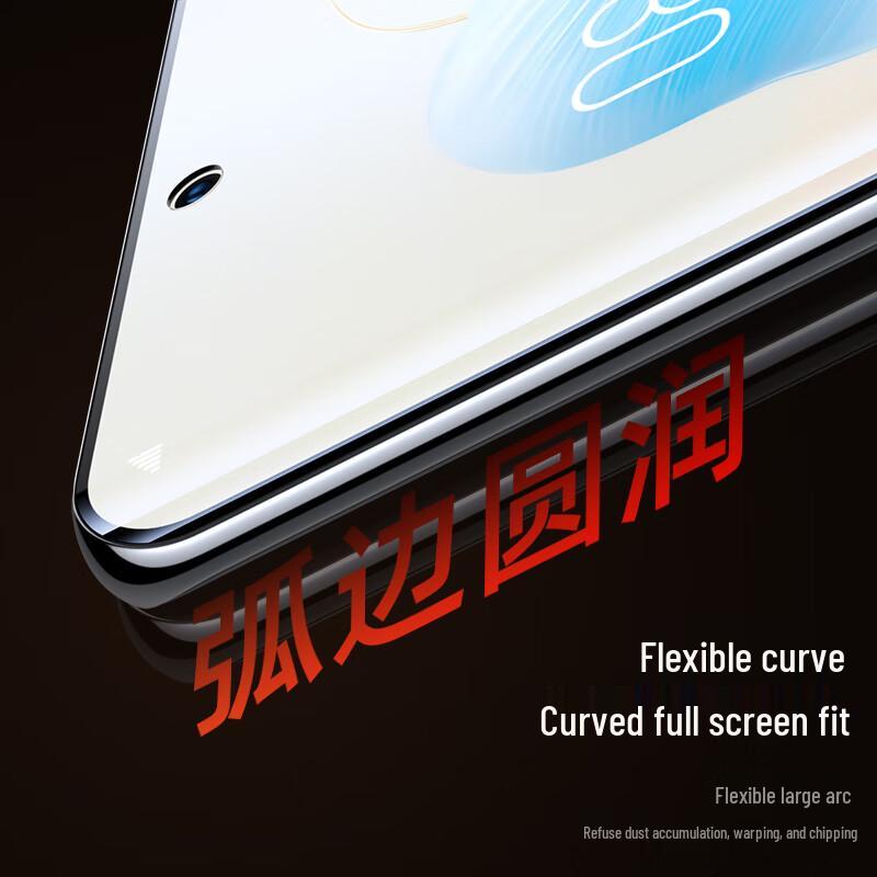 Honor 100/90 Fast Repair Hydrogel Screen Protector