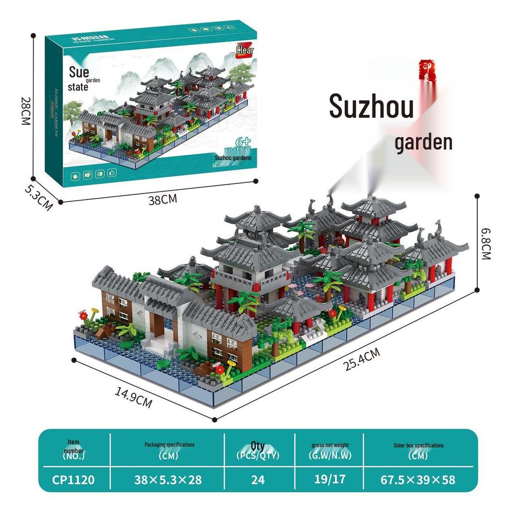 Chinese Architecture Micro Blocks: Lego-Compatible Educational Toy