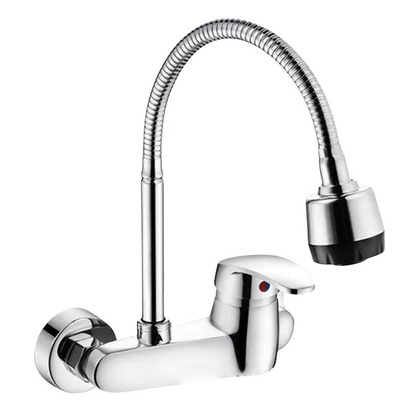 Wall-Mounted Hot and Cold Kitchen Faucet with Swivel Spout