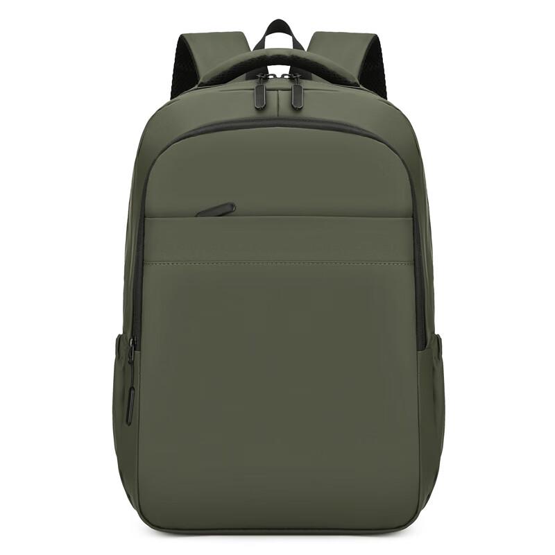 

Li Shen Business Multi-function Laptop Backpack