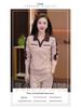 2024 Women's Slim Fit Sports Suit: Fashionable Spring & Autumn Casual Two-Piece Long-Sleeve Sweater Set