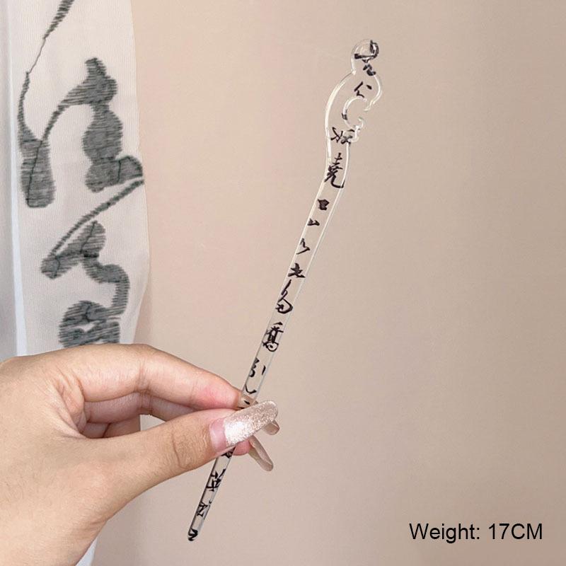 Chinesischer Stil Schwarzer Acetat-Harz-Haarstab für Damen Einfache Haarspangen Haarspange Stift Kopfschmuck Tuschemalerei Haaraccessoires