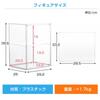 Hachibanya Figure Display UV Transparent Display Case with Magnetic Easy Wide x 25cm Deep x 40cm Clear Case, Protection, Door, Stackable, Assembly,