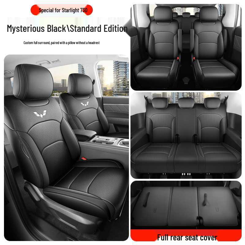 Universal Wuling Xingguang 730 Seat Cushion: Breathable, Ventilated Four-Season Cover for 25 Models
