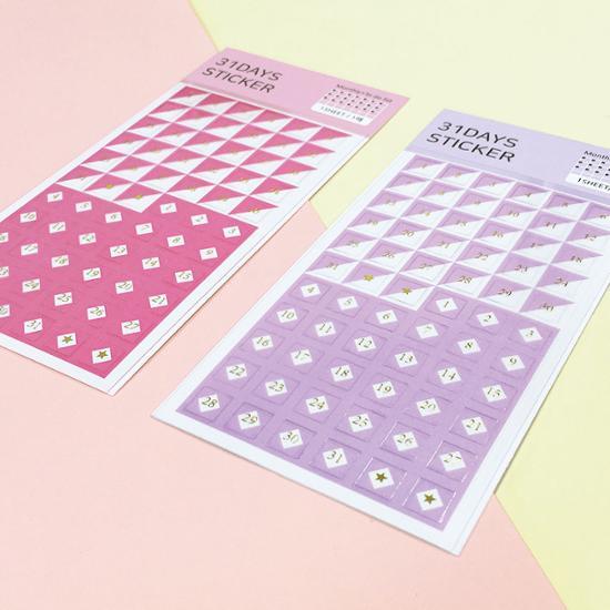 OCHEK Dakku Sticker 31DAYS (Choose 1 of 2)