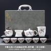 Dehua Suet Jade White Porcelain Kung Fu Tea Set Gift Box High-end Travel Tea Set Cover Bowl Teacup Print