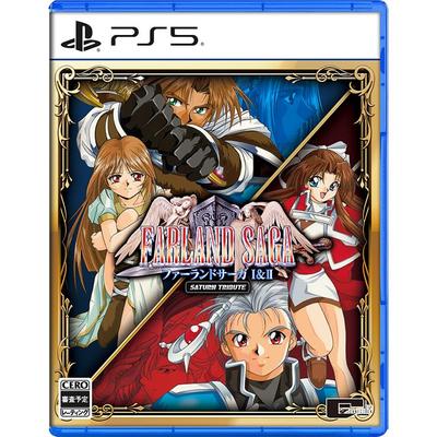 Farland Saga I II Saturn Tribute Standard Edition PS5 Famitsu Complete DX Pack &