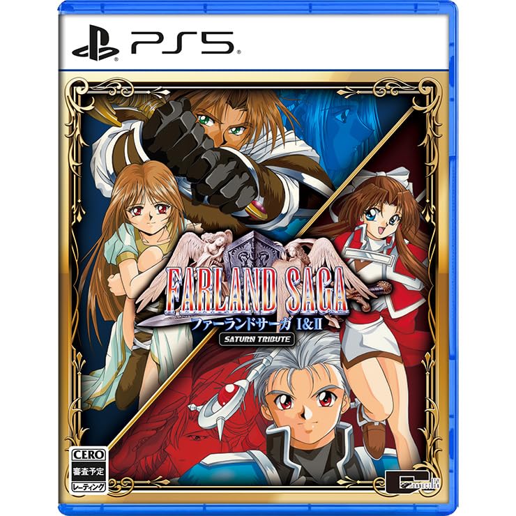 

Farland Saga I II Saturn Tribute Стандартное издание PS5 Famitsu Полный DX Пак &