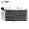 BMW F800R/S/ST Aluminum Radiator Water Tank Assembly (2004-2018)