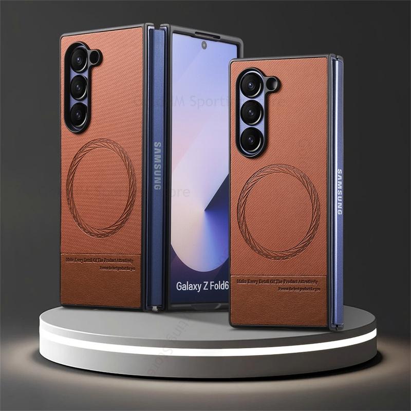 For Magsafe Magnetic Leather Phone Case For Samsung Galaxy Z Fold7 5G Wireless Charger Magsafing Hard PC Tough Cover For Samsung Z Fold 7 6 5 4 3 5G