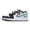 Air Jordan 1 Puppy Fragment Low Top Vintage Basketball Shoes Men's Black Green 553558-131(Team85-)
