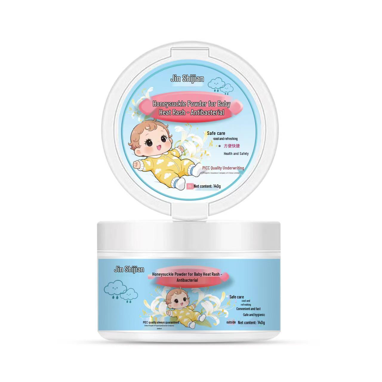 Jinshijian Baby Smooth Cool Antibacterial Prickly Heat Powder with Honeysuckle