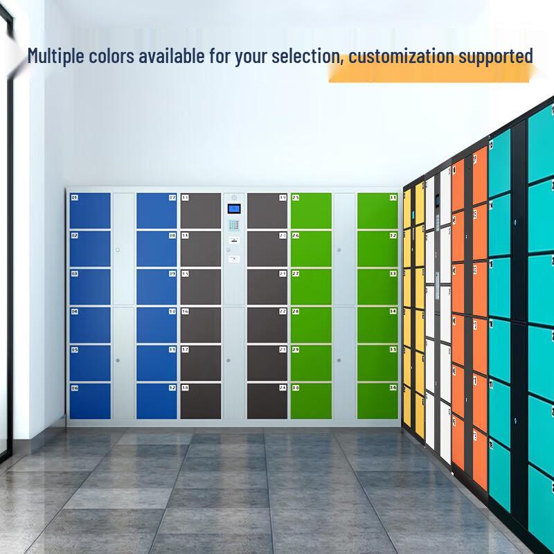 Smart Self-Service Scan Code Electronic Locker